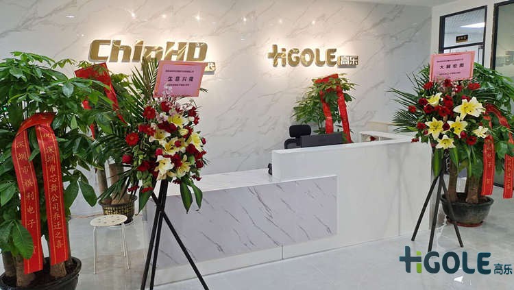 工業(yè)平板電腦|三防平板電腦|迷你pc|平板電腦廠家|minipc|windows平板電腦|工控主機(jī)|生物信息采集識別終端|TWS藍(lán)牙耳機(jī)定制方案商