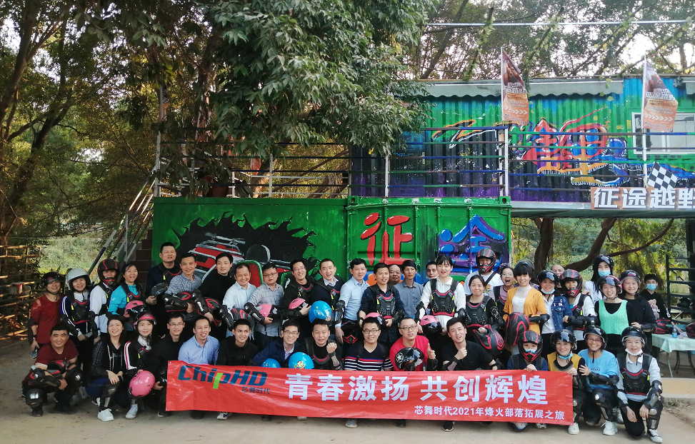 工業(yè)平板電腦|三防平板電腦|迷你pc|平板電腦廠家|minipc|windows平板電腦|工控主機(jī)|生物信息采集識(shí)別終端|TWS藍(lán)牙耳機(jī)定制方案商 工業(yè)平板電腦|三防平板電腦|迷你pc|平板電腦廠家|minipc|windows平板電腦|工控主機(jī)|生物信息采集識(shí)別終端|TWS藍(lán)牙耳機(jī)定制方案商